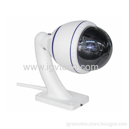 Wireless Hd Network Ptz Dome Camera With 4x Optical Zoom 